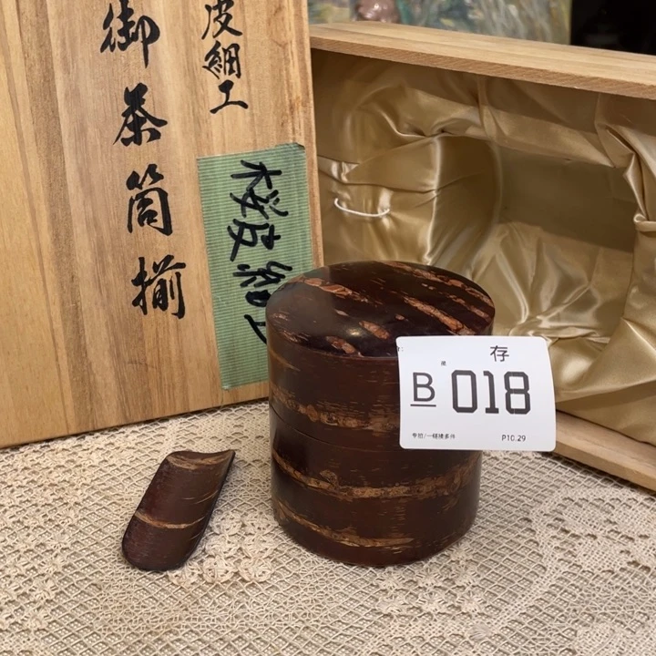 瓷片片片片片片片片