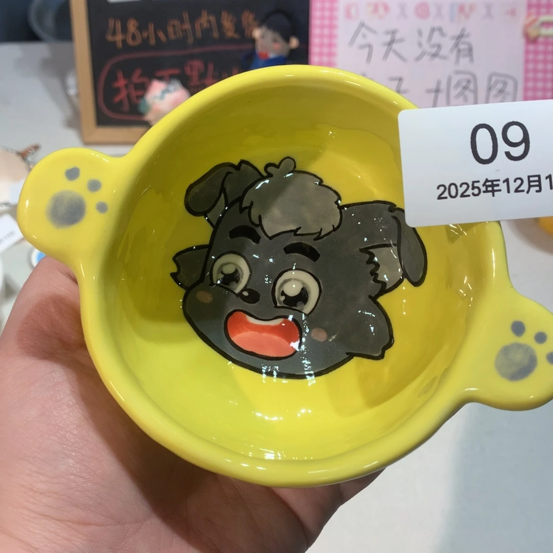 莉***安微瑕商品售出不退不换9