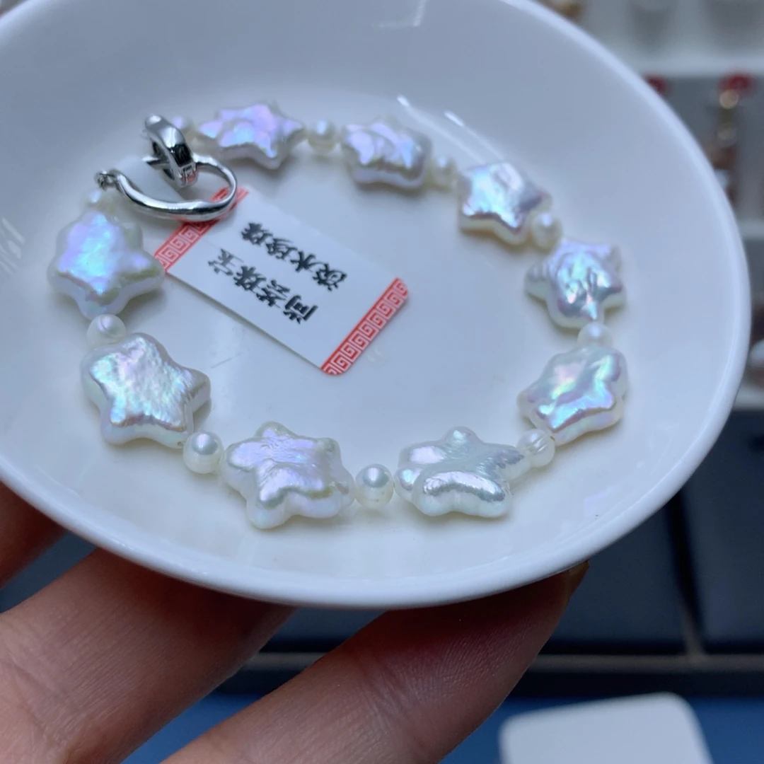 未镶嵌其它淡水珍珠