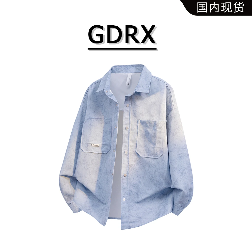 GDRX美式复古潮牌衬衫男款秋季迷彩纹理晕染宽松休闲高街百搭衬衣