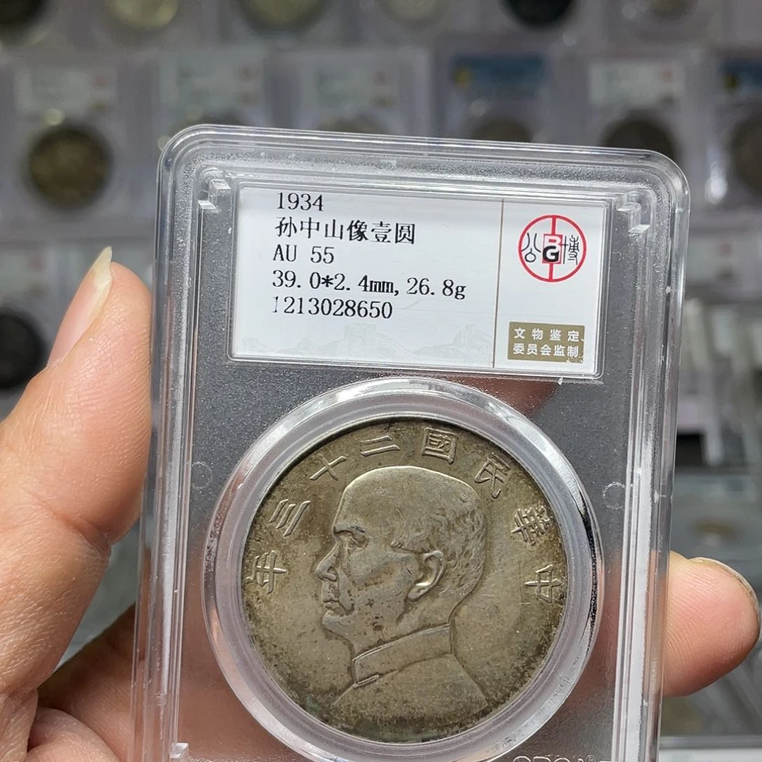 银桥*人如图所说的一个