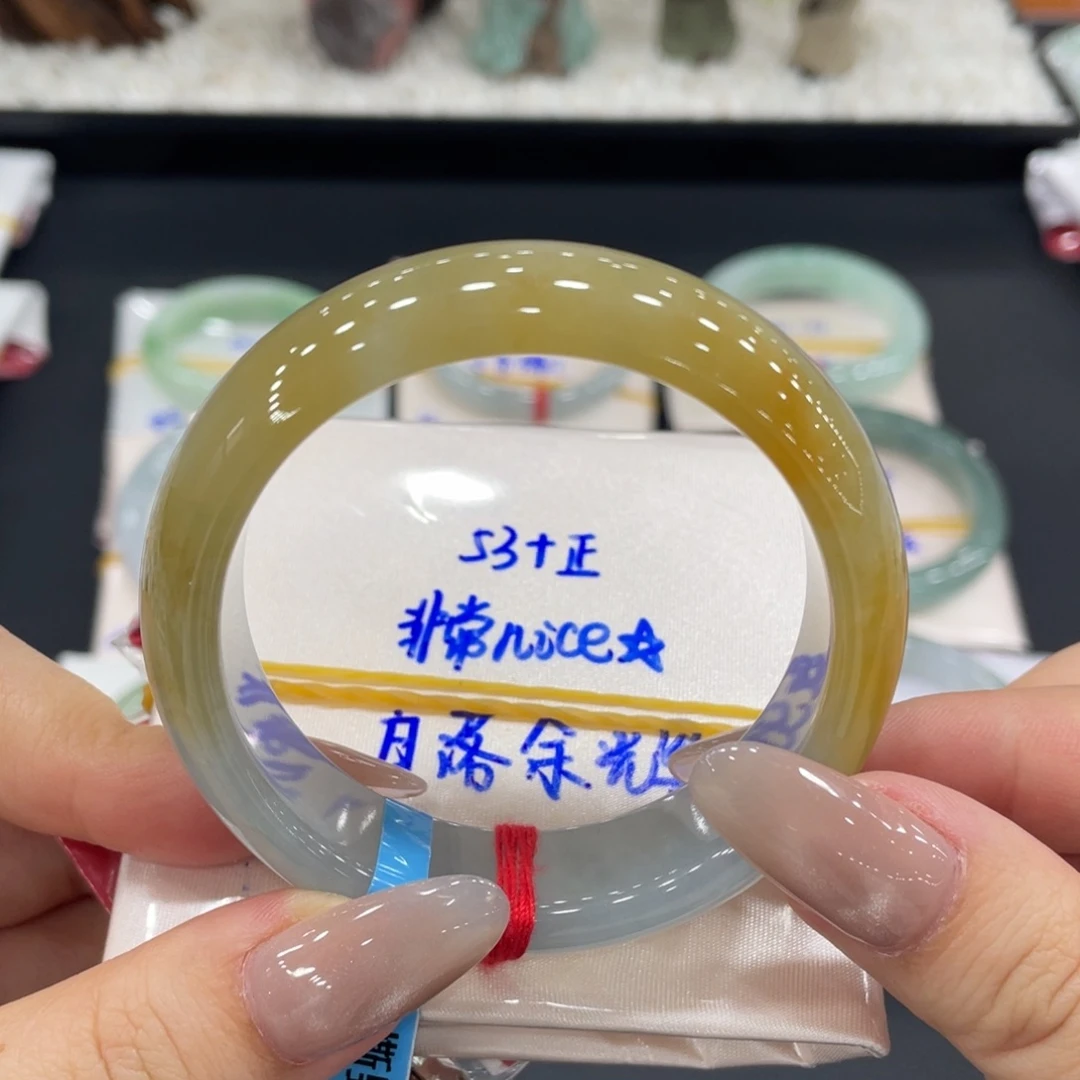 未镶嵌手镯翡翠缅甸天然翡翠手镯