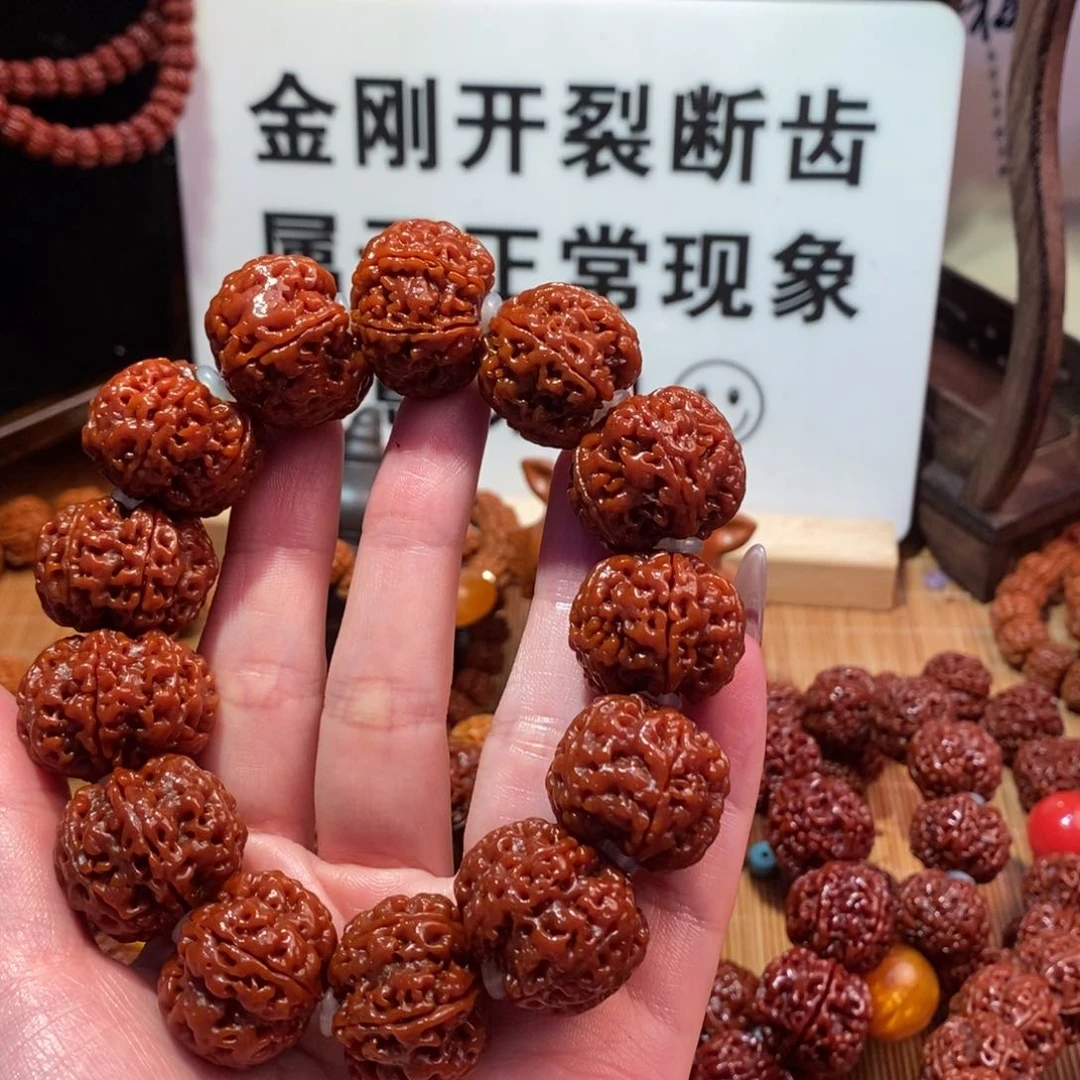 金刚菩提手串246。 肉。