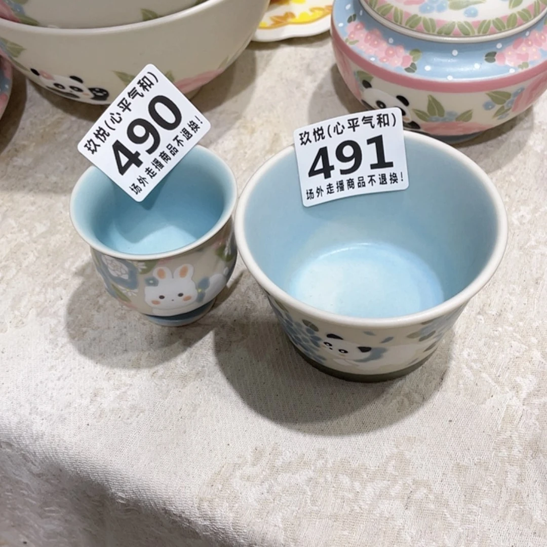 没***你陶瓷哈哈哈哈哈哈哈哈哈哈哈哈