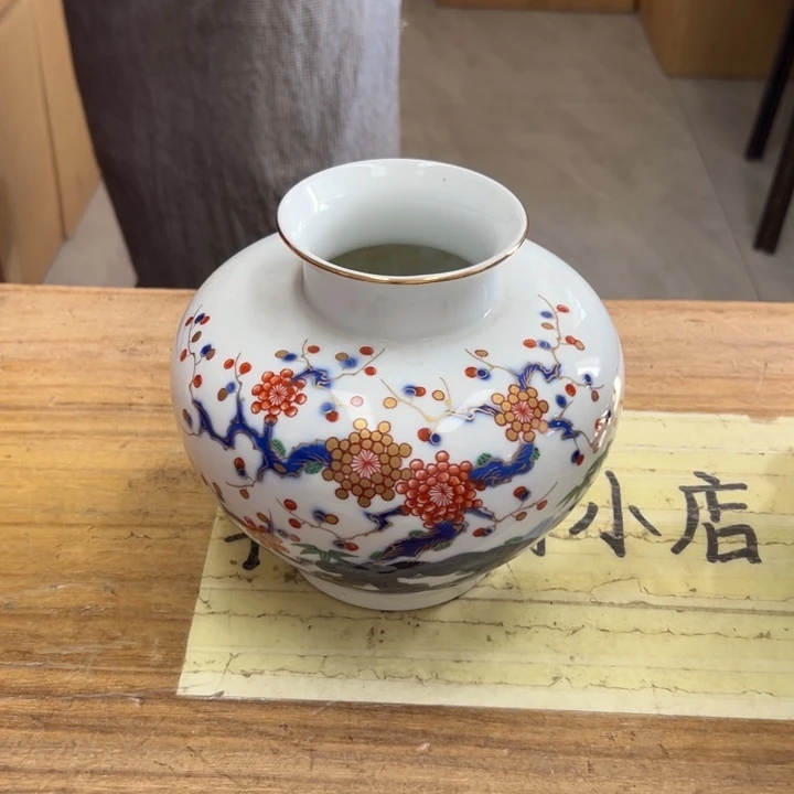 h***o谢谢谢谢谢谢谢谢谢