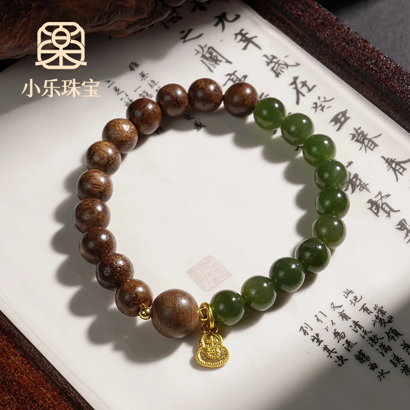 半山半水和田玉文玩木串女式手链多样性发一-10465