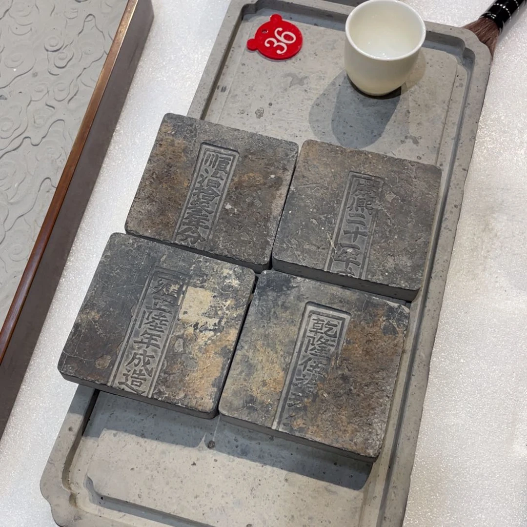 【闪购商品】砖雕金砖杯垫 一套