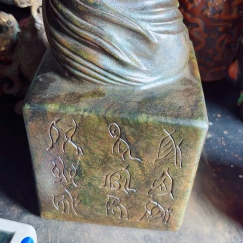 大***福紫金钵盂菩提把件