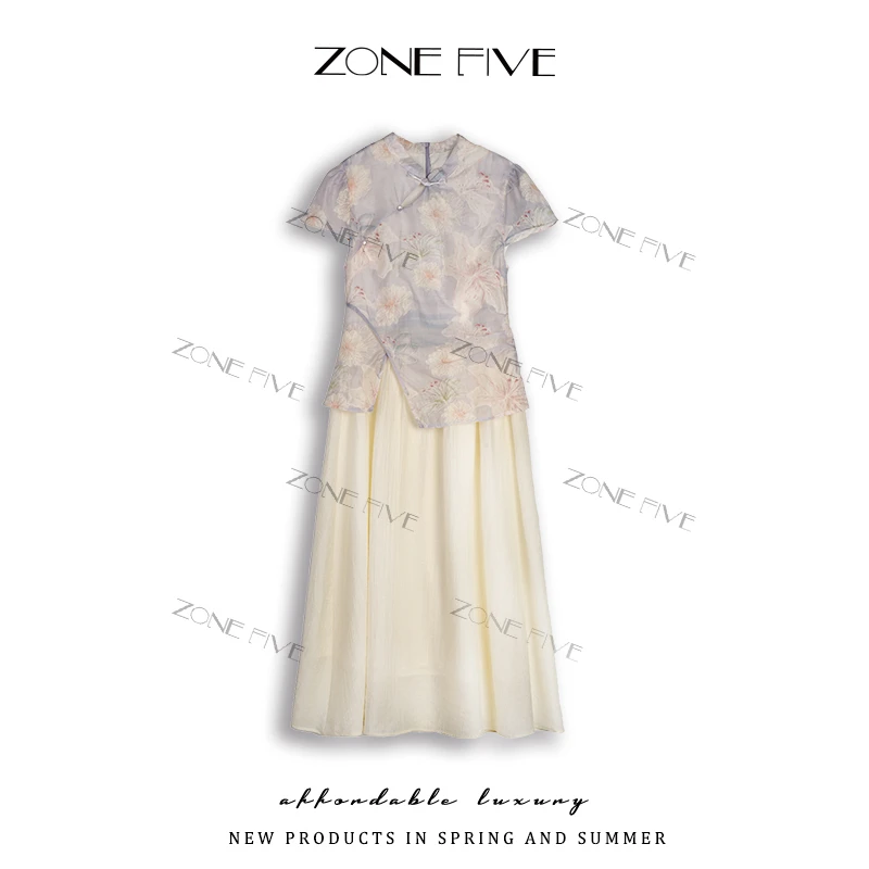 【zonefive】新中式禅意假两件改良旗袍连衣裙新款修身显瘦气质长裙