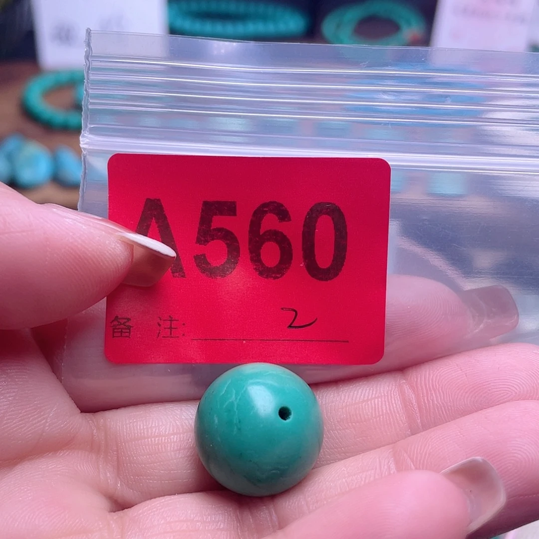 十堰原生态绿石头特色手工配饰