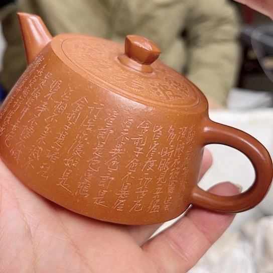 紫砂茶壶今天不知道