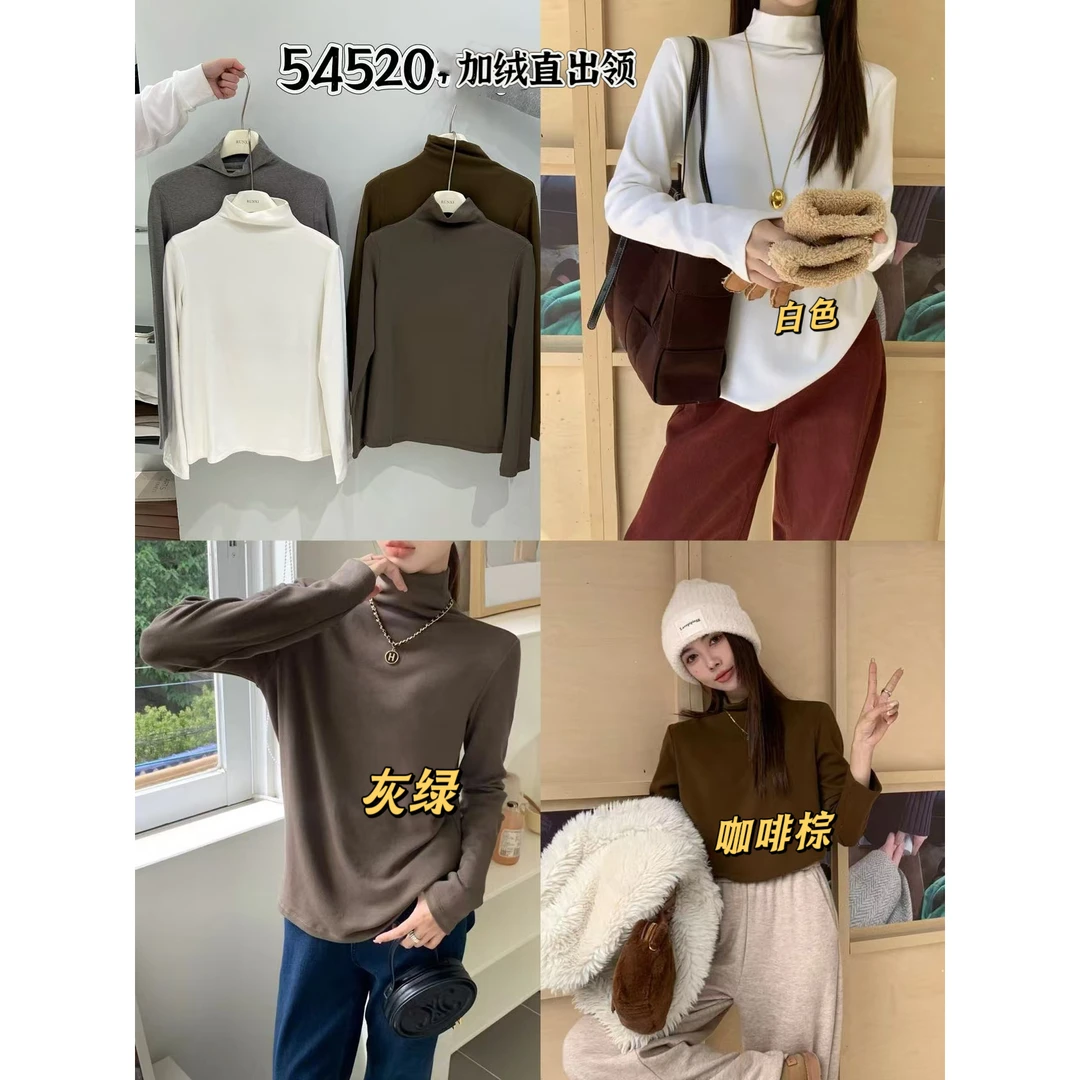 J-54520#闰熙#【加绒】韩系简约直出领百搭长袖上衣（福利）