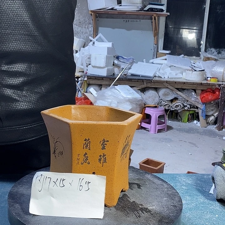 紫砂花盆紫砂艺术
