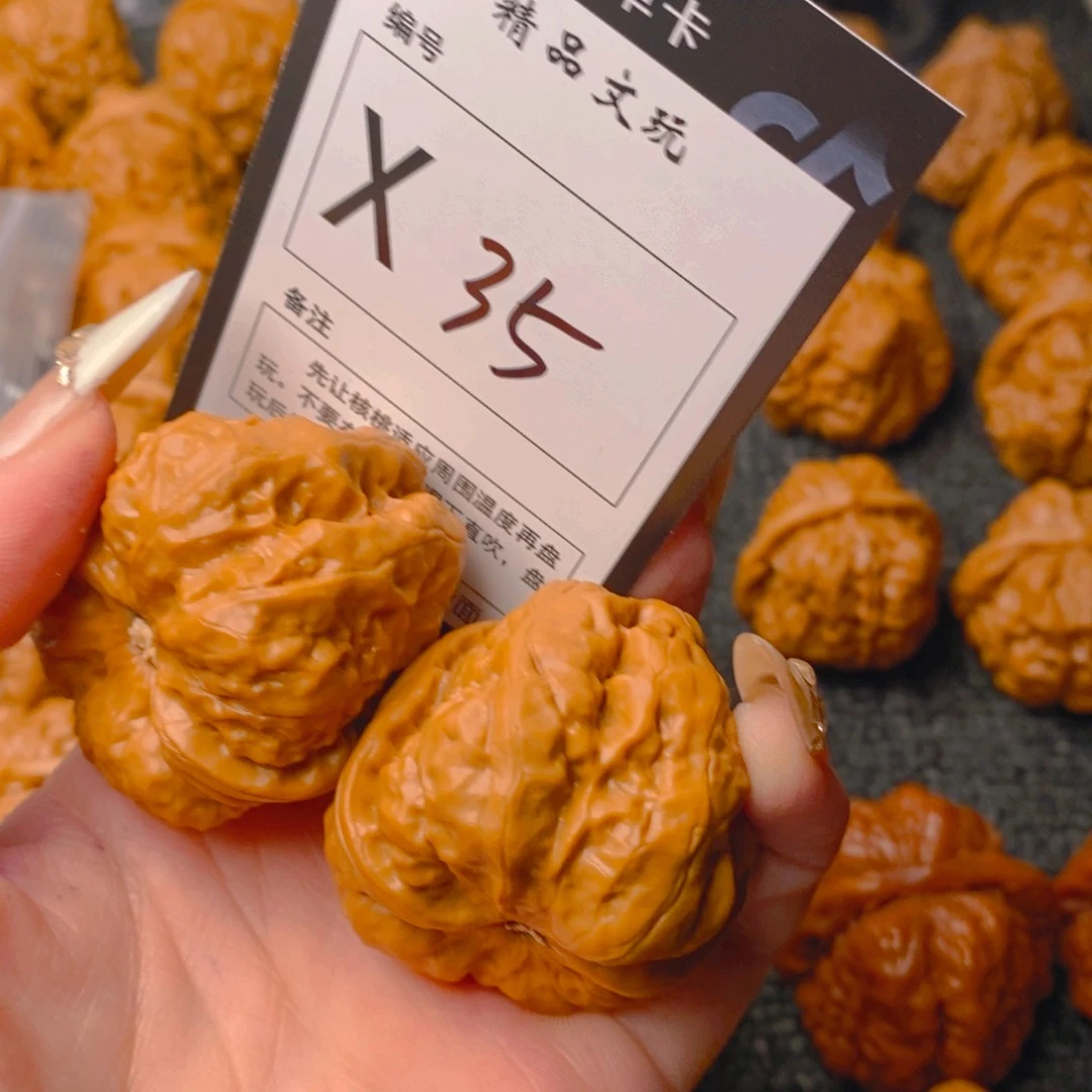 手串/手链核桃?**丢蛤蟆