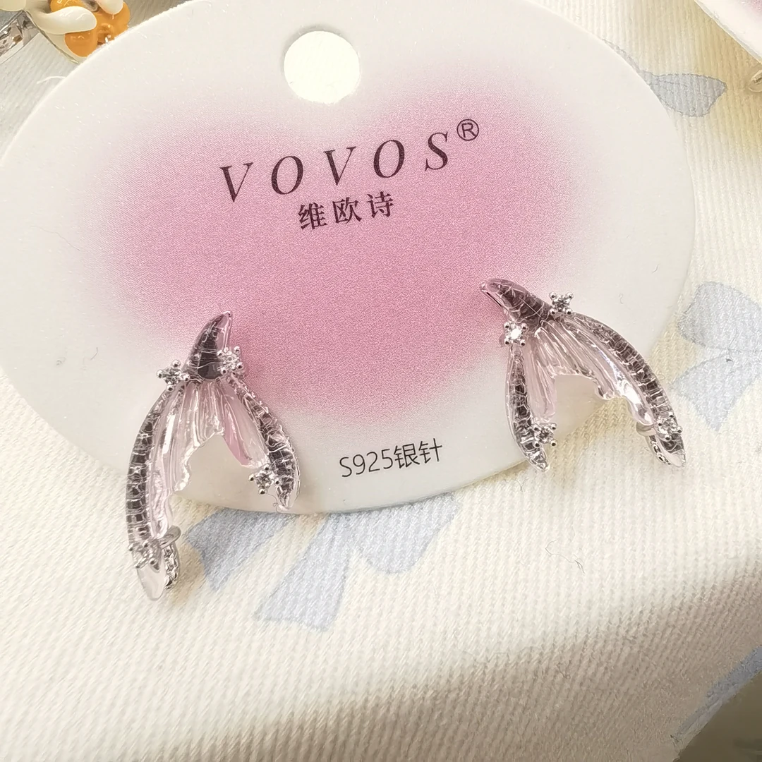 E828冰透鱼尾耳钉耳饰