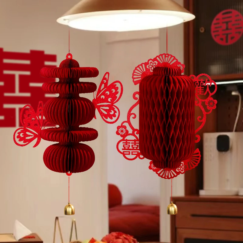 结婚灯笼喜字挂件女方婚房布置婚礼新房卧室客厅装饰备婚用品大全