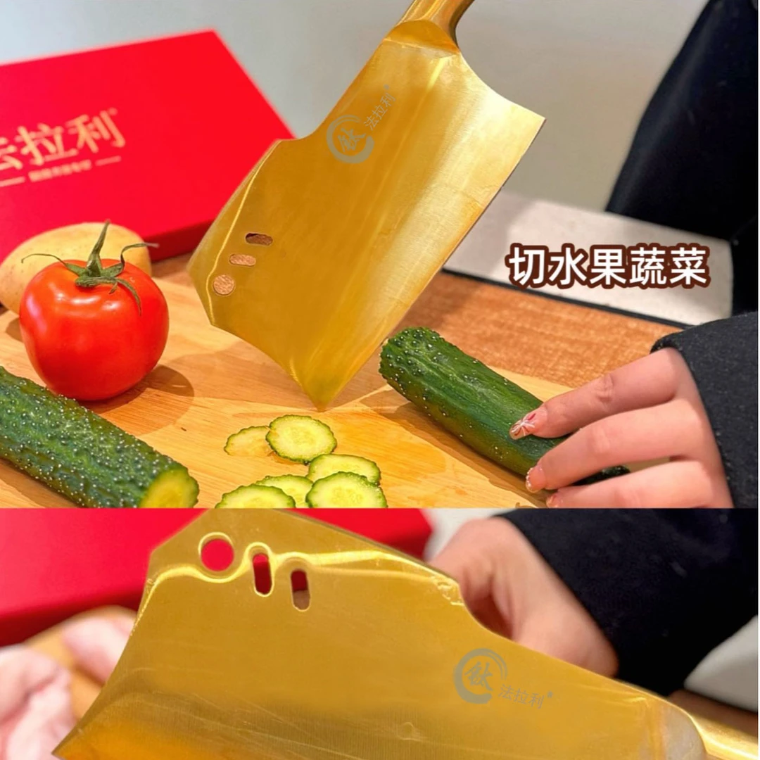 法拉利钛刀锋利可剁骨菜刀 F