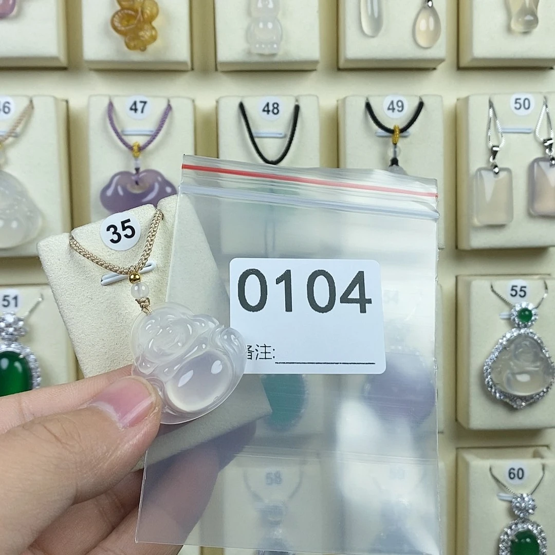 玛瑙/玉髓颈饰未镶嵌粤**弟