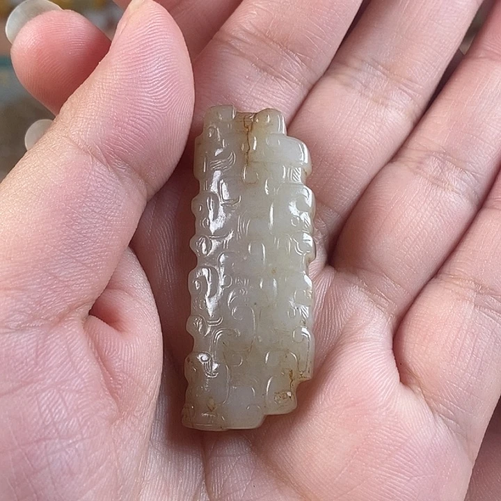 和田玉未镶嵌挂件壁****玑