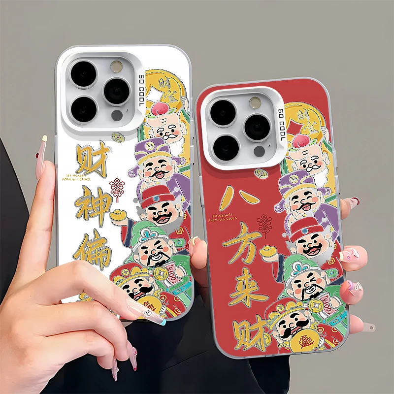 欧克里里八方来财五路财神苹果16promax手机壳vivo华为oppo小米15