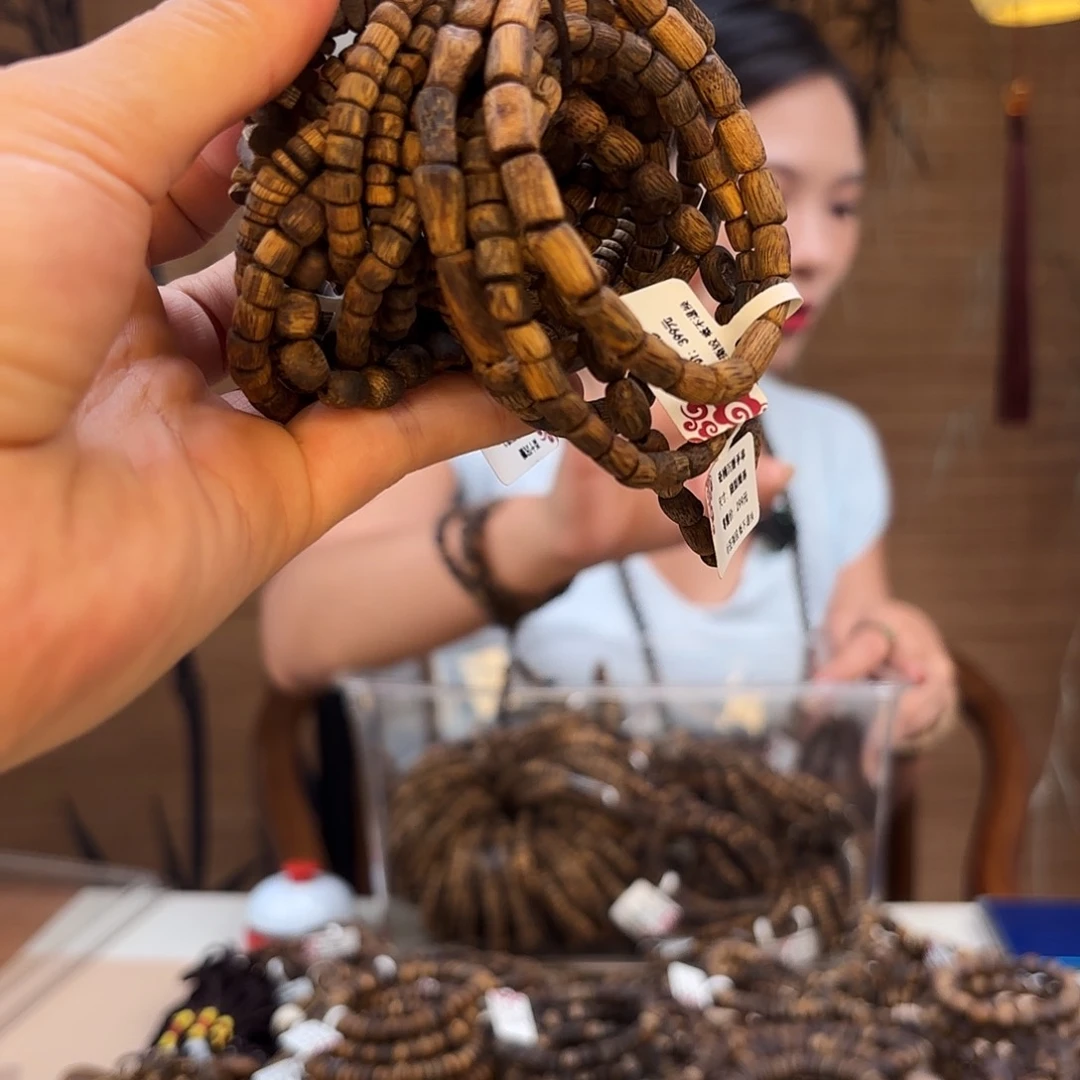 棋楠沉香随形手串