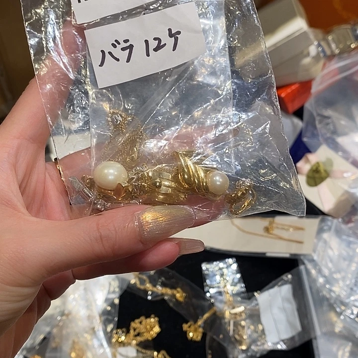 半***落中古香水沐浴露持久留香