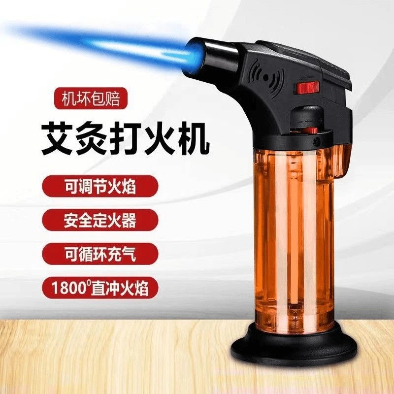 爆款艾灸打火机喷枪防风直冲艾柱专用点火神器家用充气高温焊枪