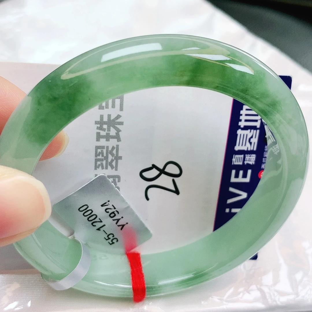 未镶嵌手镯翡翠缅甸天然A货翡翠手镯