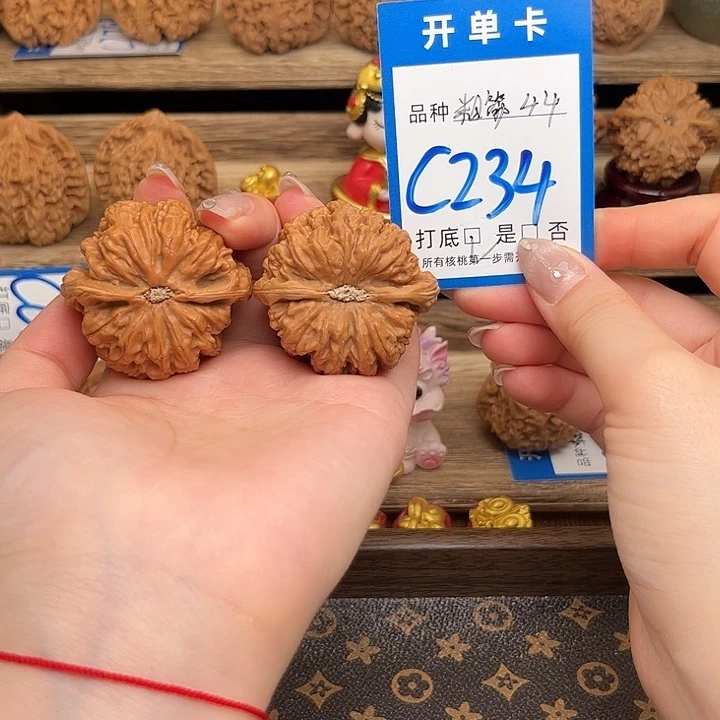 文玩核桃吊坠粗筋44