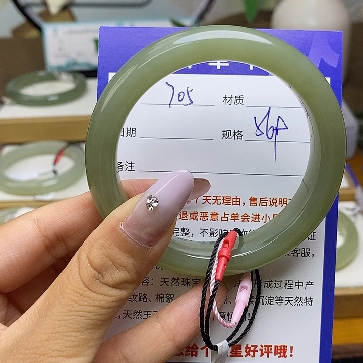未镶嵌手镯和田玉bm