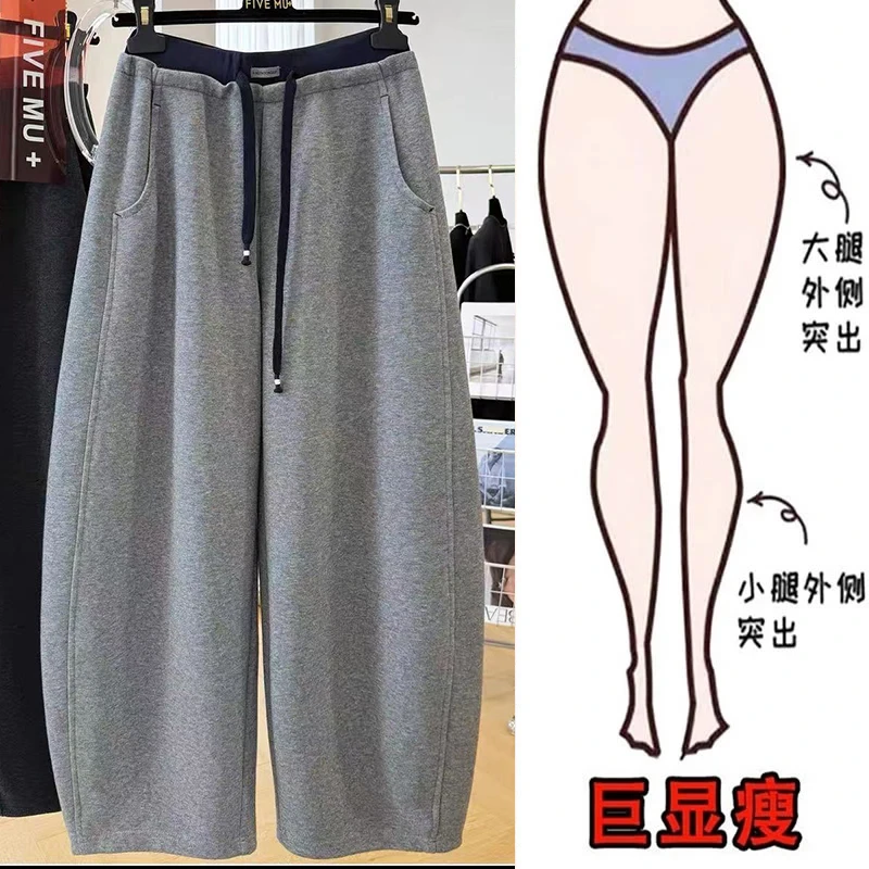 秋冬新款加厚弯刀裤休闲宽松时尚撞色弯刀裤女款爆款2025新款卫裤