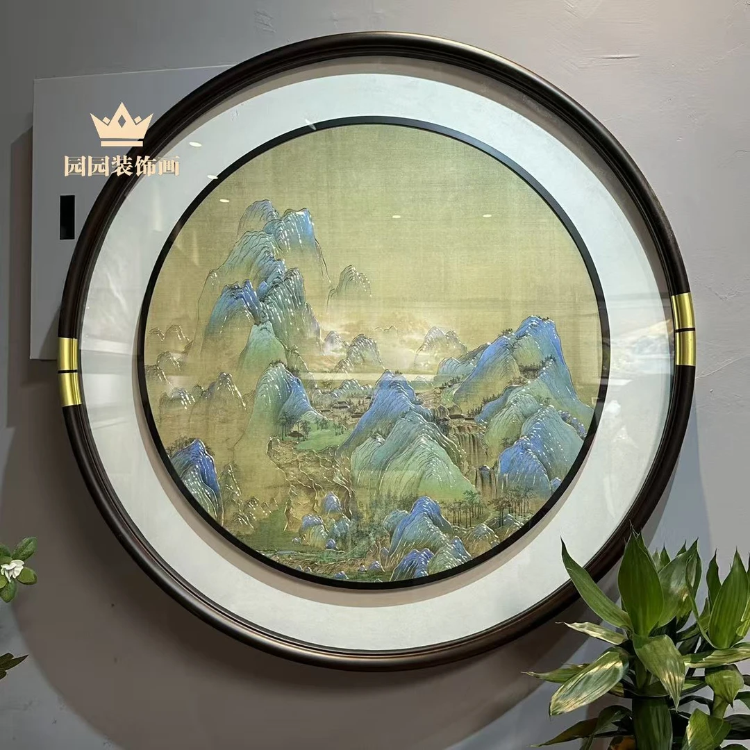 【千里江山图】圆形铜雕高档挂画现代中式玄关装饰画走廊过道壁画