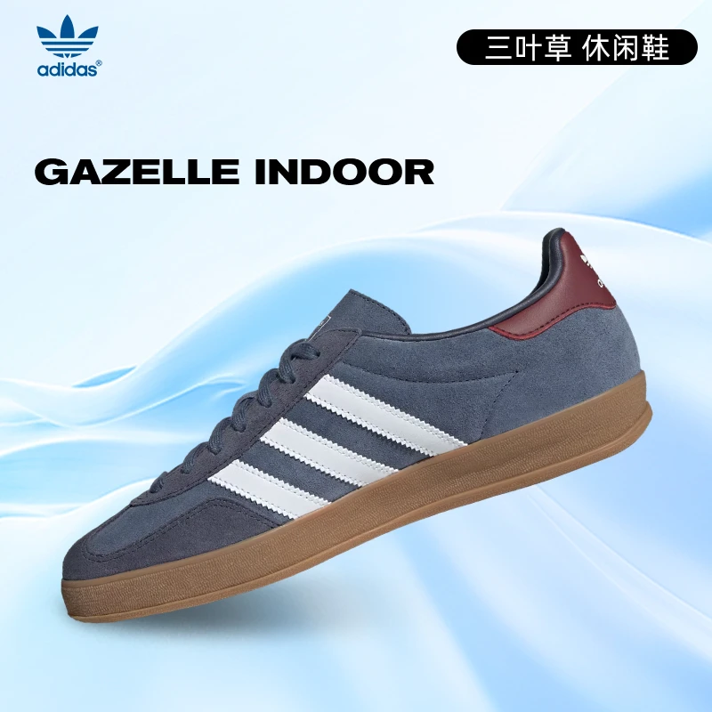 【流光风】adidas阿迪达斯三叶草男女鞋GAZELLE运动休闲鞋JI3522