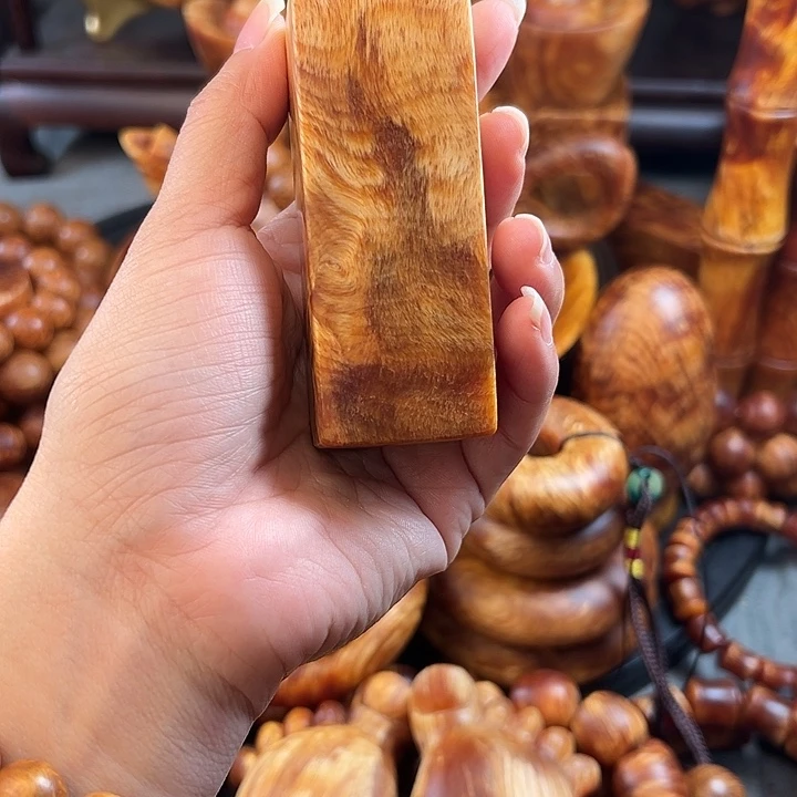 松木（琥珀木）无事牌