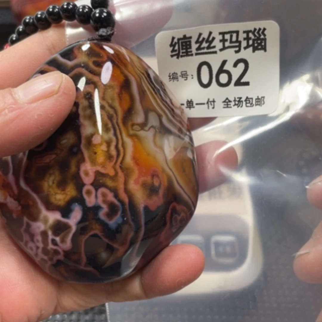【闪购商品】玛瑙/玉髓颈饰未镶嵌