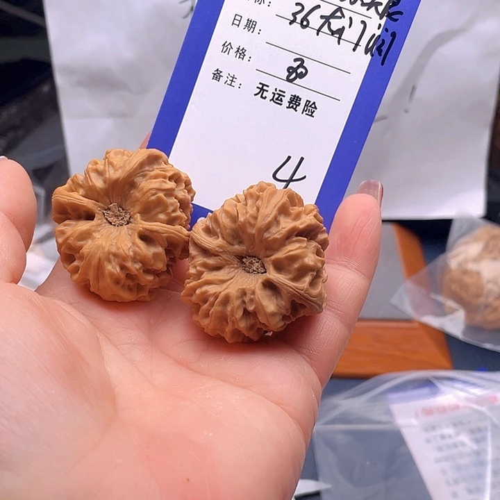 文玩核桃把件老***食文玩4