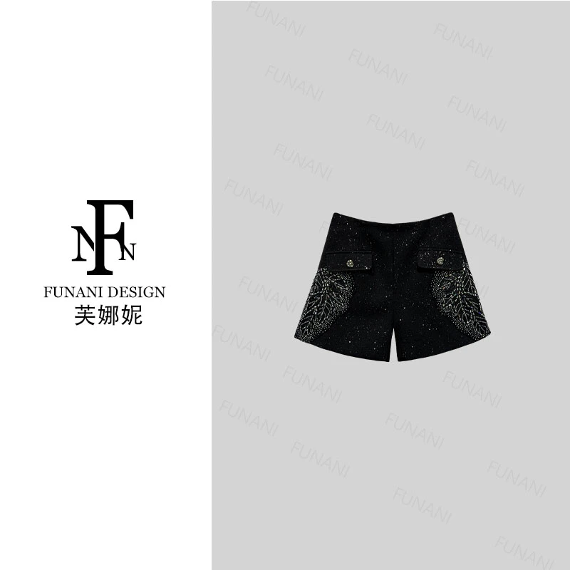 【芙娜妮】2025秋冬新款设计感重工短裤气质女装百搭通勤F2530987B