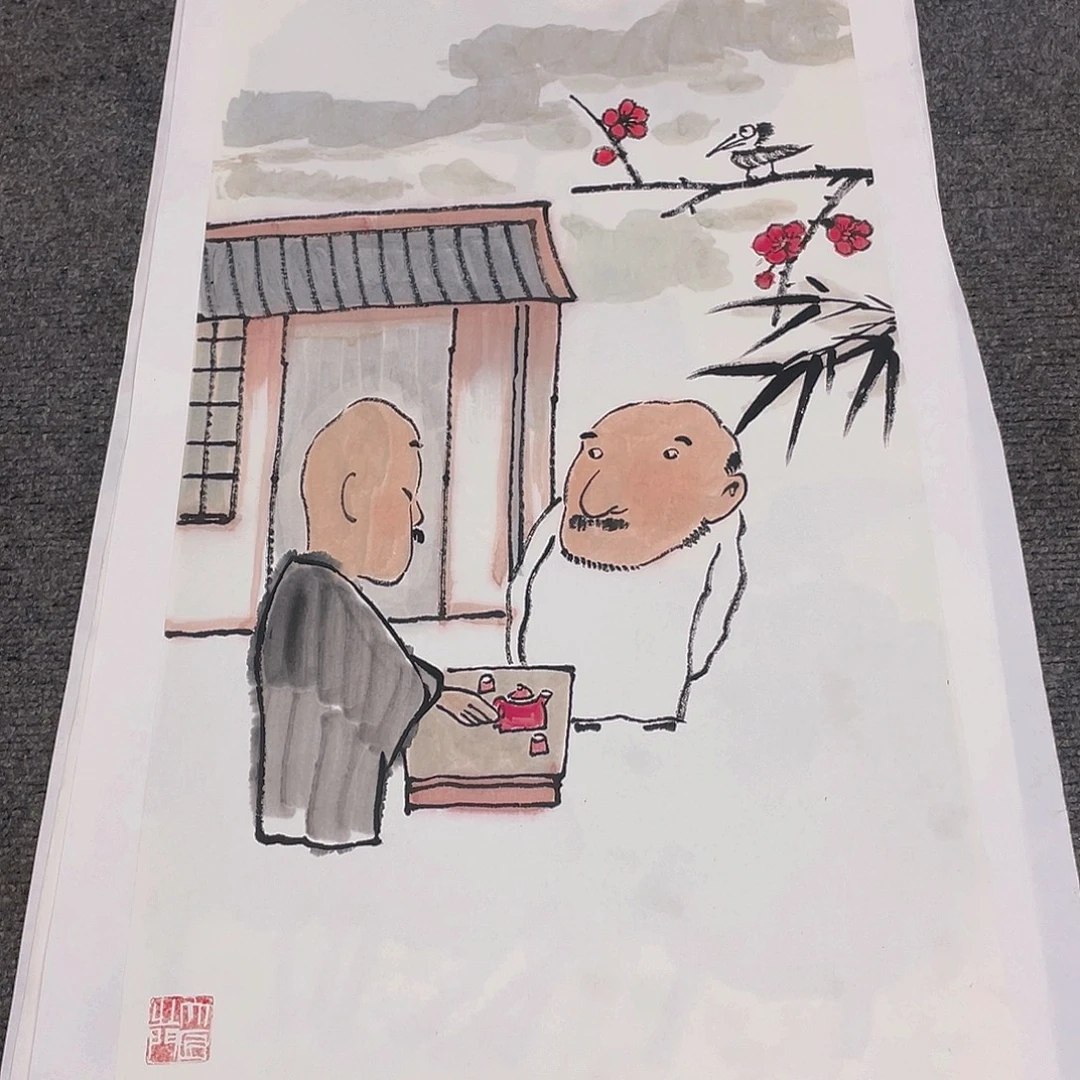 国画2平尺纯手绘国画作品