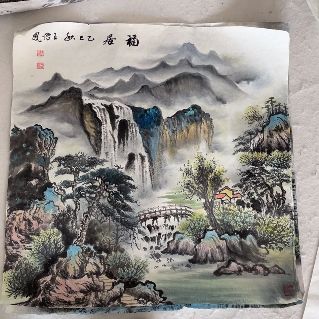 国画王传凤老师绘画