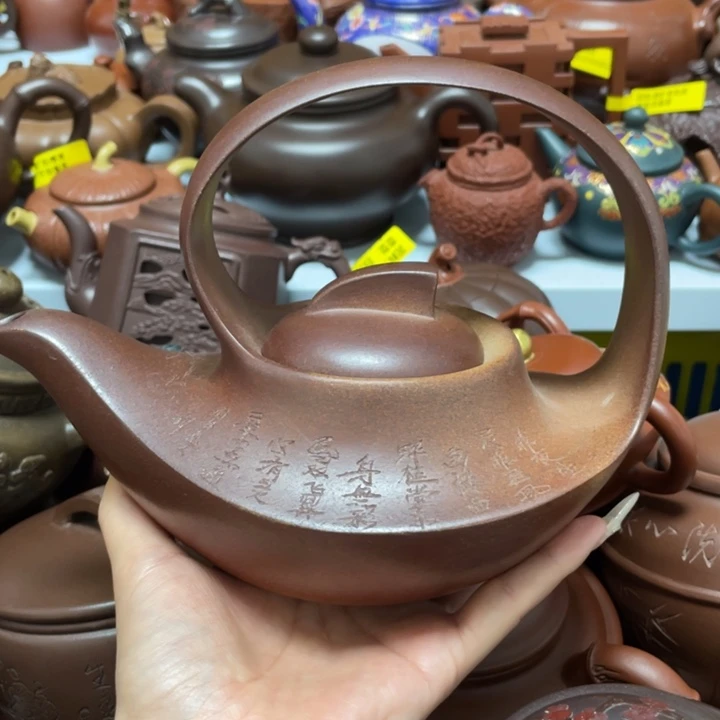 茶壶紫砂紫砂艺术作品