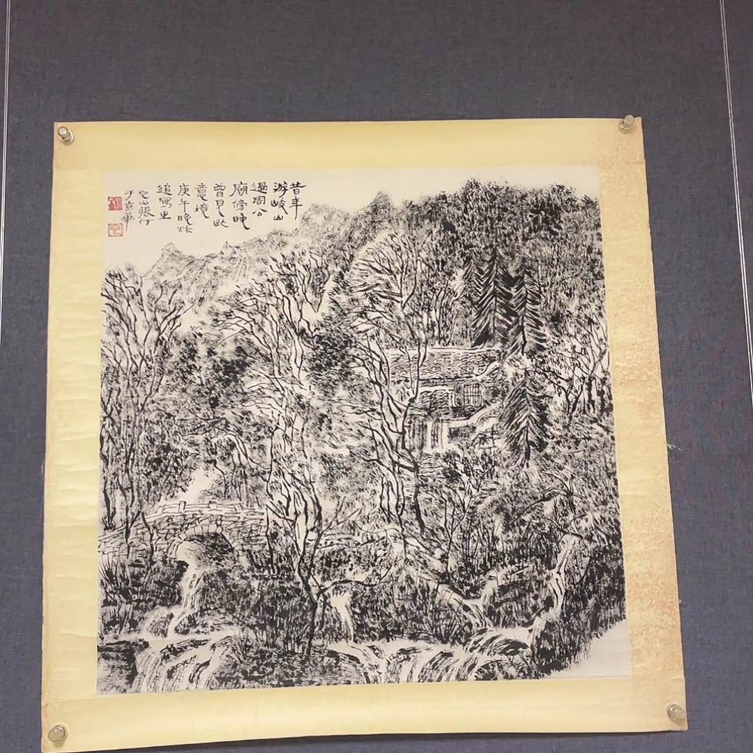 国画国画作品纸本