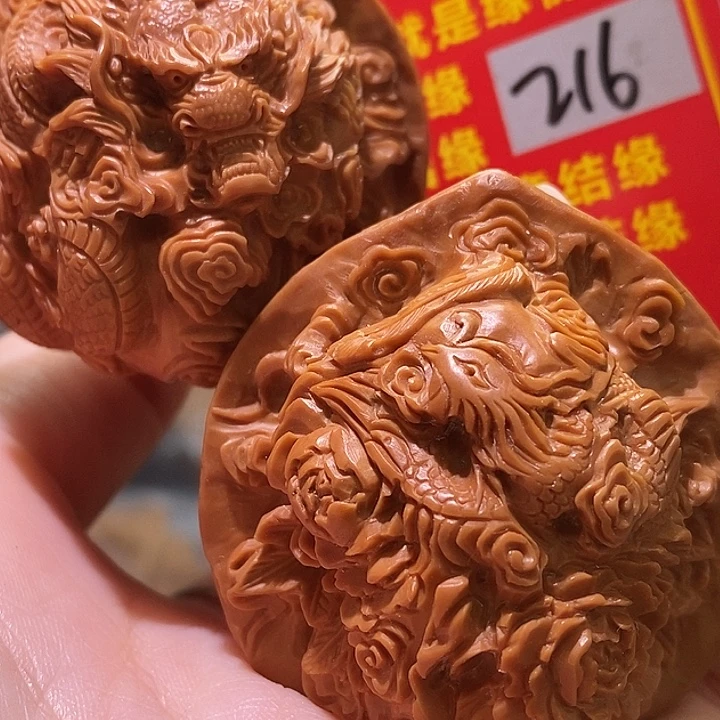 把件文玩核桃核桃核桃