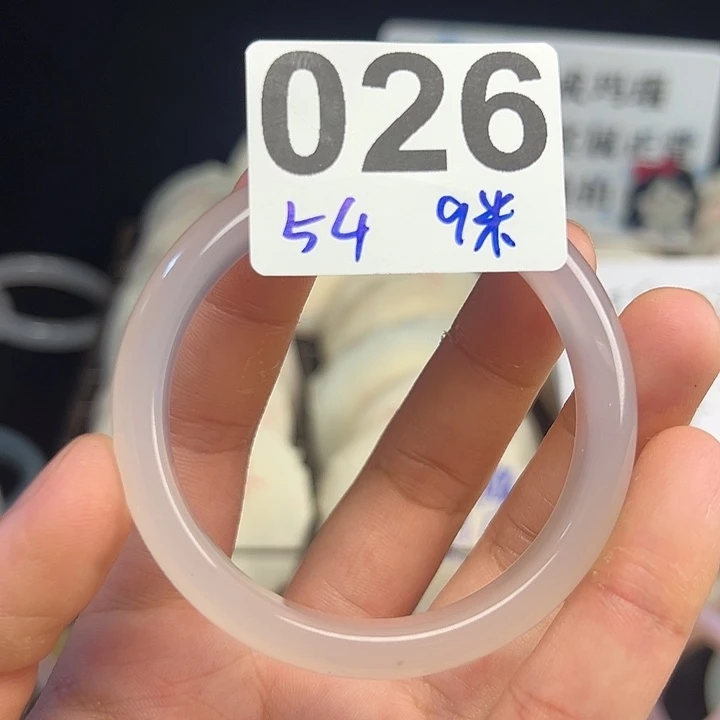玛瑙/玉髓手镯未镶嵌26