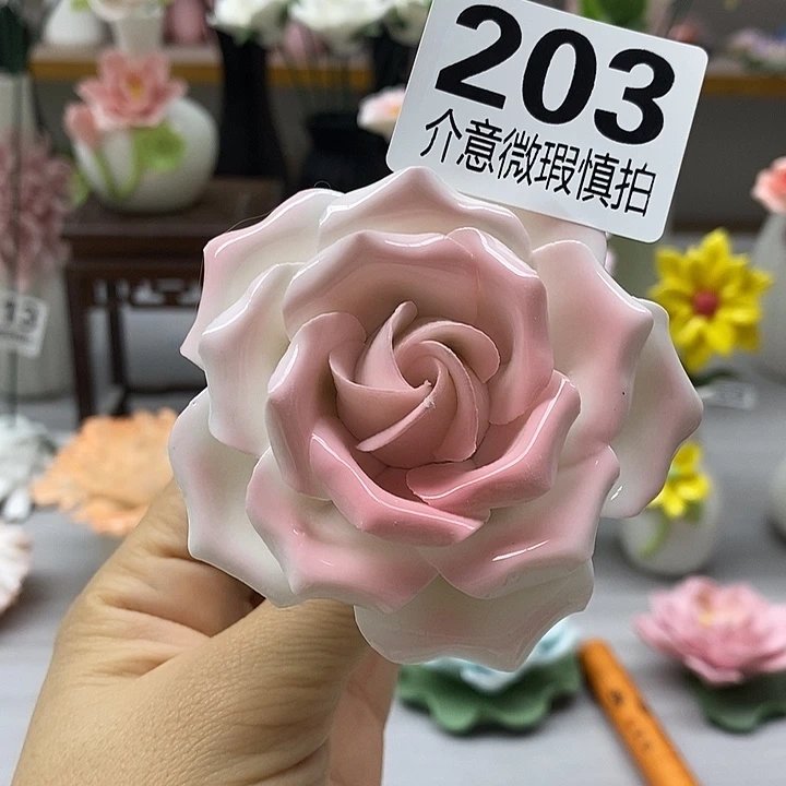 陶瓷陶瓷材料加工