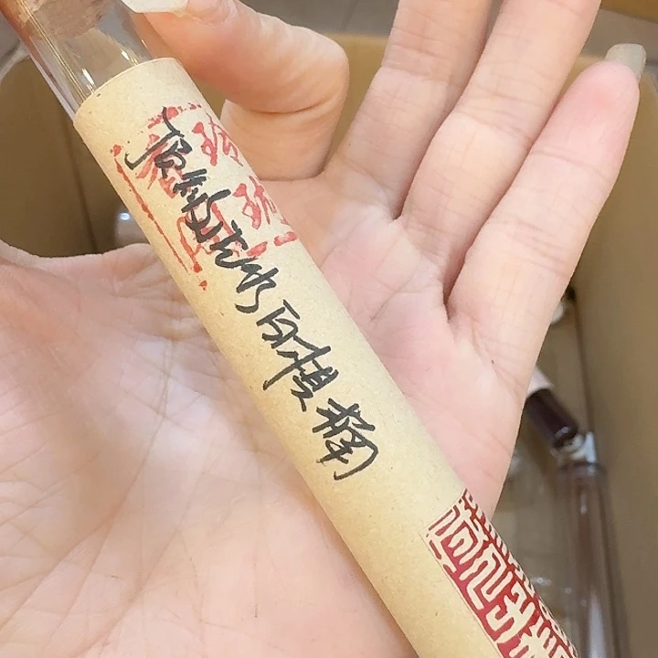 玲珑香阁闪购专用链接