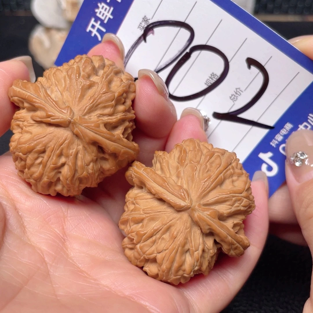 吊坠文玩核桃002号 43尺 白狮子