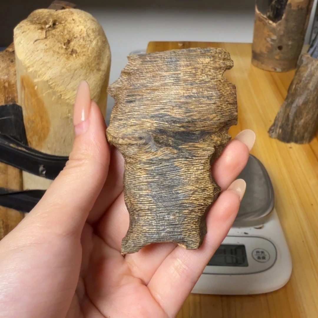 沉香黑奇颗粒香13克