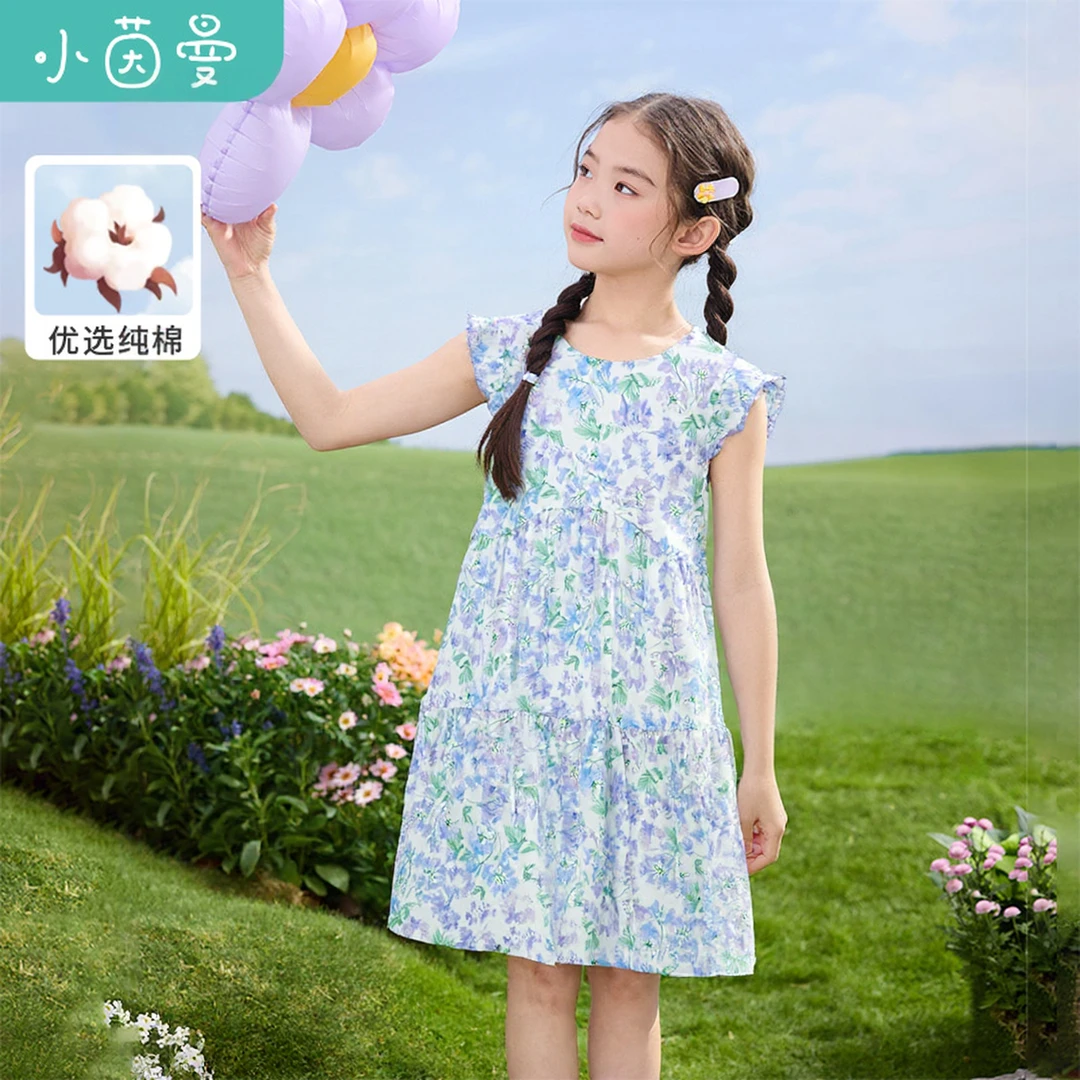 【女童裙子凉感】小茵曼【紫藤花】女童连衣裙碎花时尚25夏裙子仙