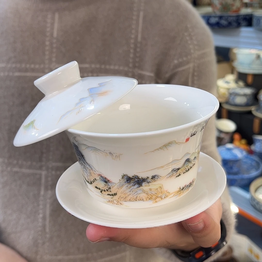 高货盖碗专场福利