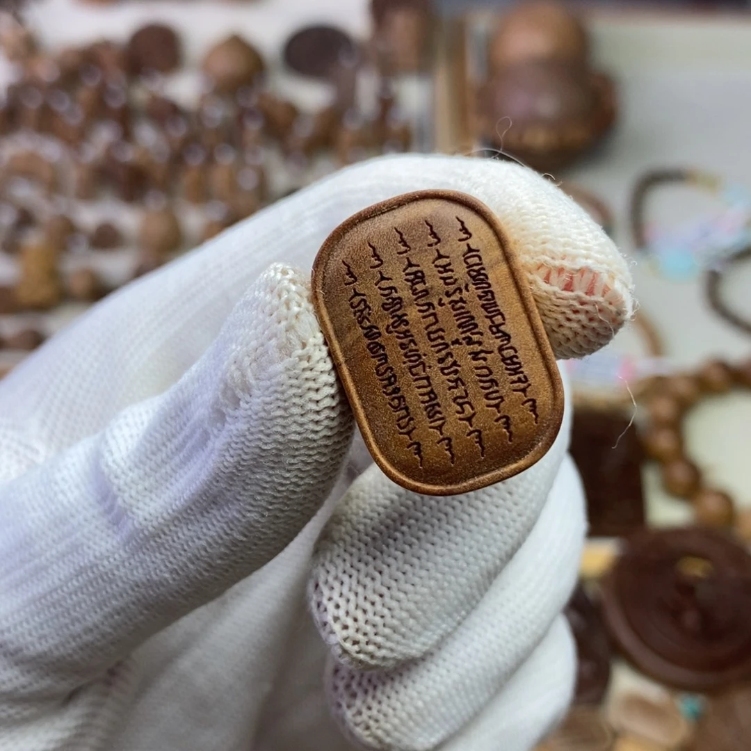 檀香木散珠印度迈索尔老山檀五条经2.5*1.7瑕疵